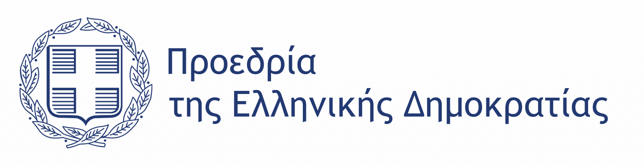 The National Anthem – Presidency of the Hellenic Republic